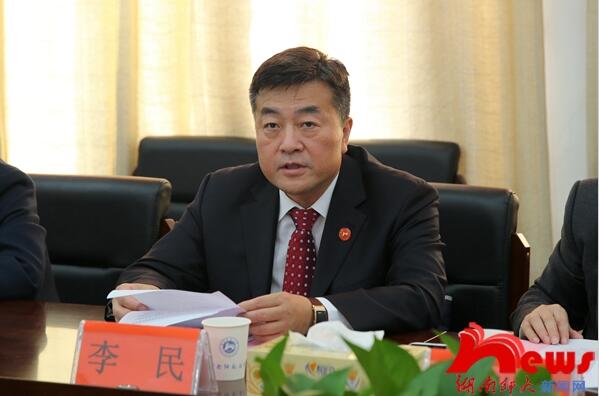 威廉希尔中文网站平台