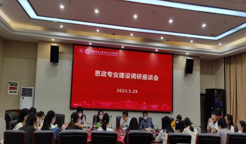 威廉希尔中文网站平台