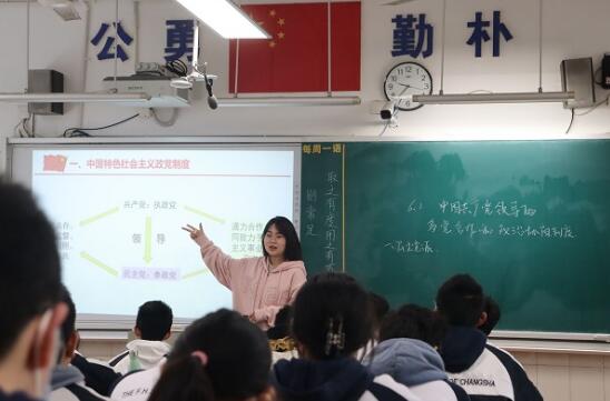 威廉希尔中文网站平台