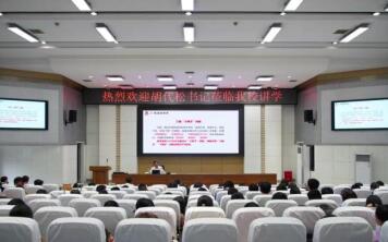 威廉希尔中文网站平台