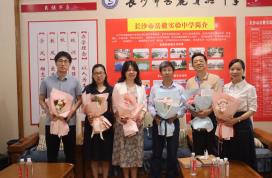 威廉希尔中文网站平台