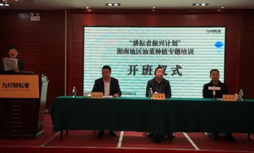 威廉希尔中文网站平台