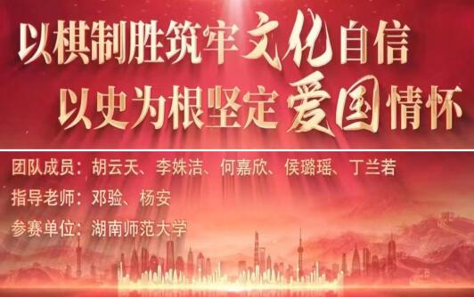 威廉希尔中文网站平台