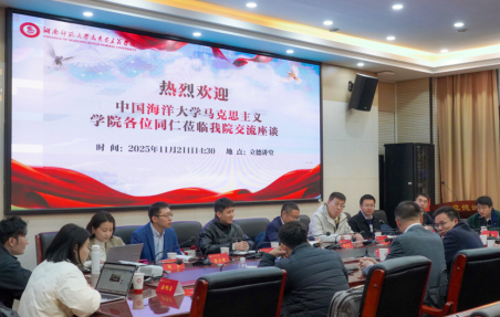 威廉希尔中文网站平台