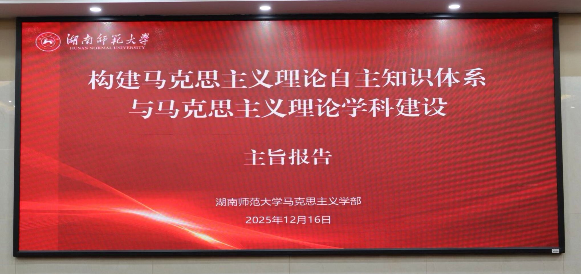 威廉希尔中文网站平台
