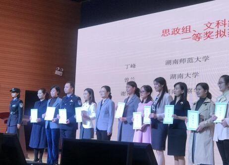 威廉希尔中文网站平台
