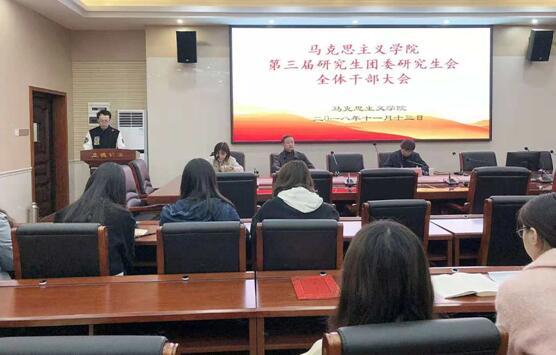 威廉希尔中文网站平台
