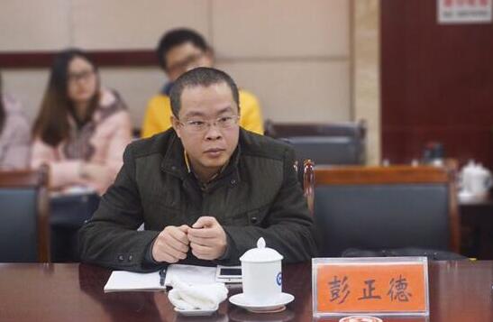 威廉希尔中文网站平台