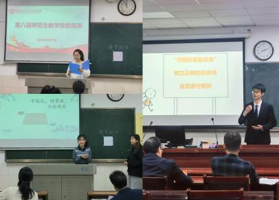 威廉希尔中文网站平台