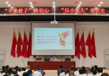 威廉希尔中文网站平台