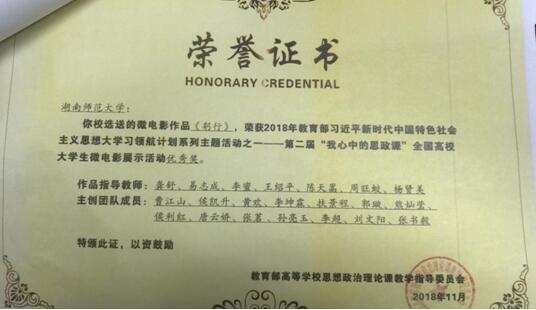威廉希尔中文网站平台