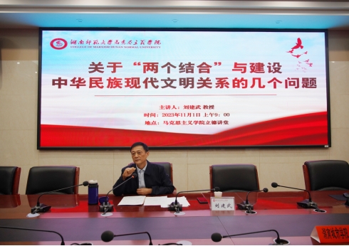 威廉希尔中文网站平台