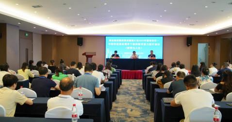 威廉希尔中文网站平台