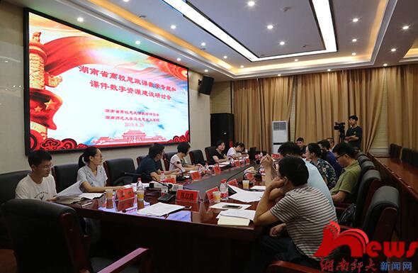 威廉希尔中文网站平台