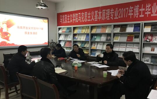 威廉希尔中文网站平台