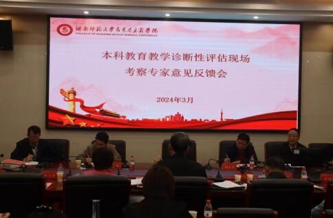 威廉希尔中文网站平台