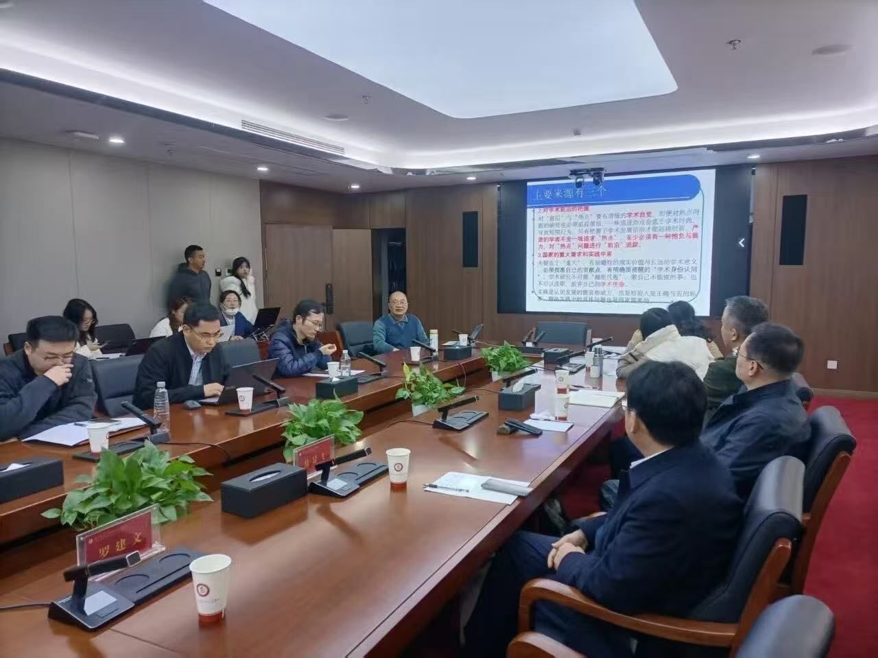 威廉希尔中文网站平台