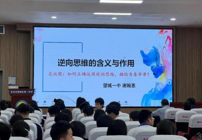 威廉希尔中文网站平台