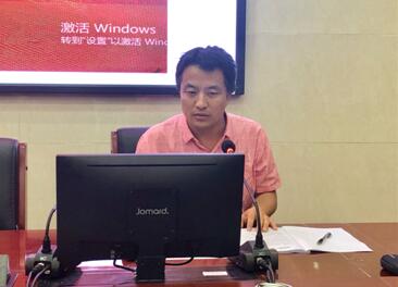 威廉希尔中文网站平台