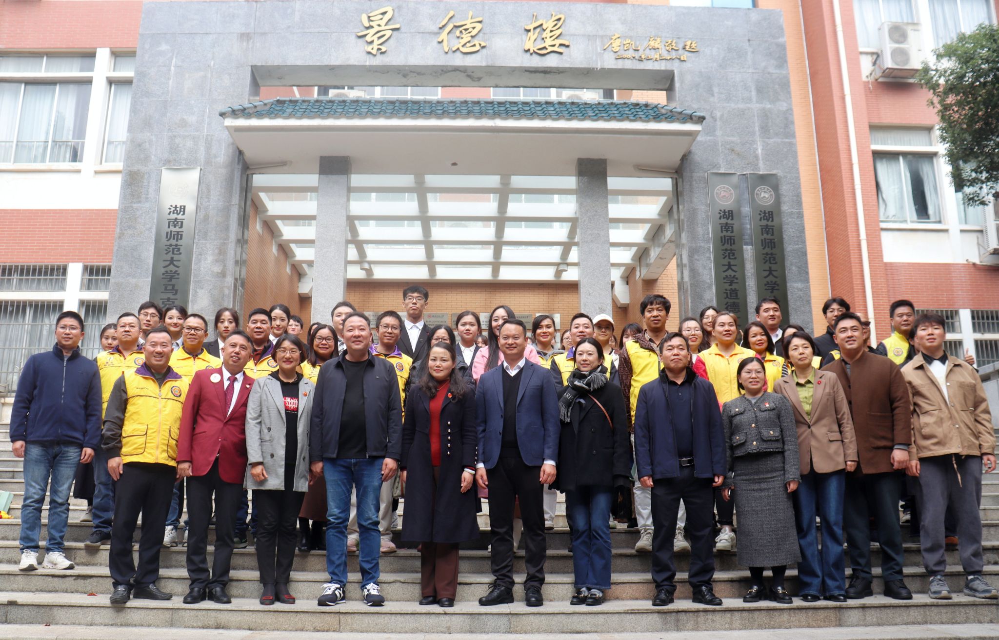 威廉希尔中文网站平台