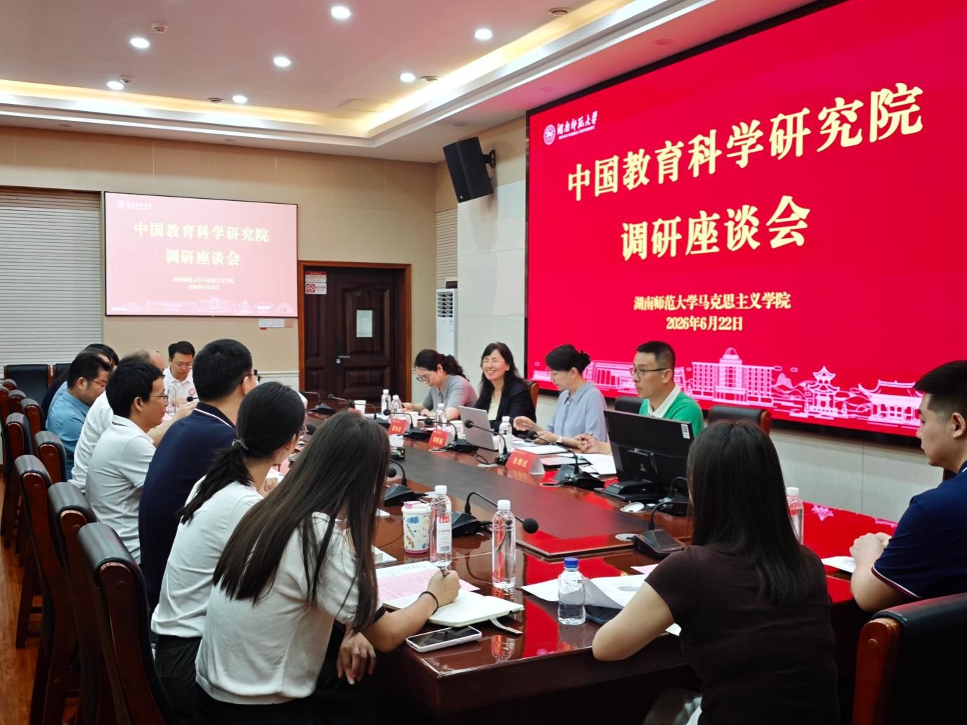威廉希尔中文网站平台