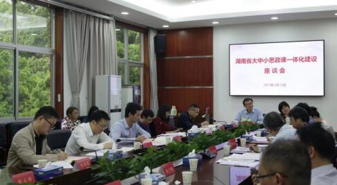 威廉希尔中文网站平台