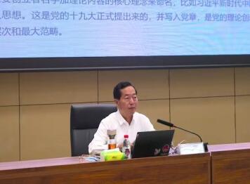 威廉希尔中文网站平台