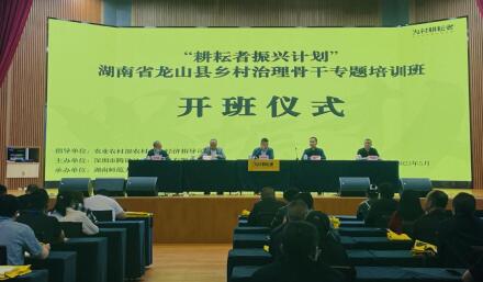 威廉希尔中文网站平台