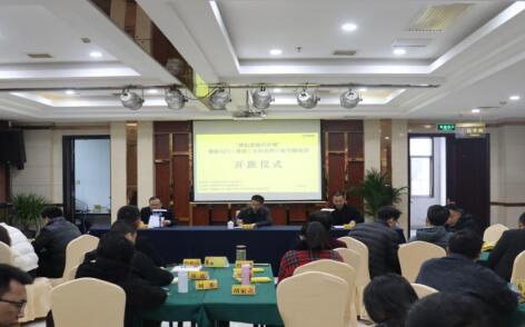 威廉希尔中文网站平台