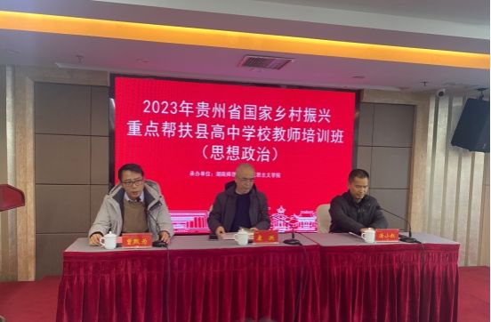 威廉希尔中文网站平台