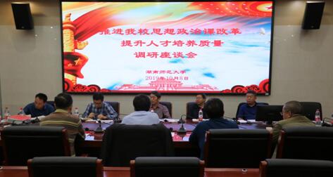威廉希尔中文网站平台