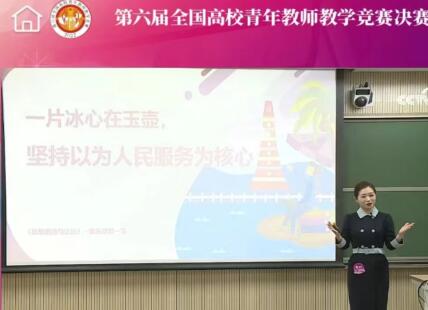 威廉希尔中文网站平台