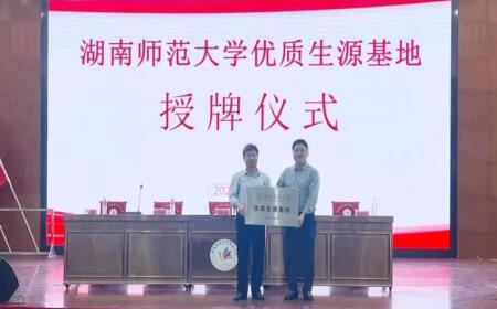 威廉希尔中文网站平台