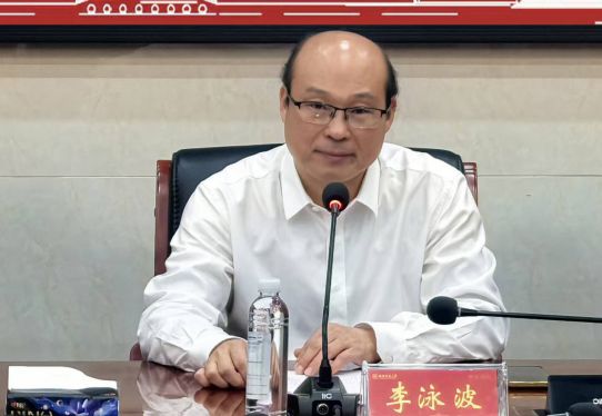 威廉希尔中文网站平台