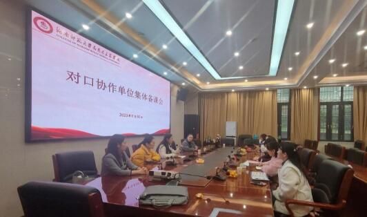 威廉希尔中文网站平台