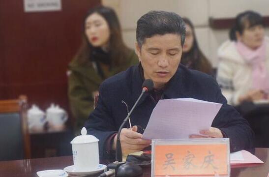 威廉希尔中文网站平台