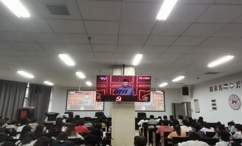 威廉希尔中文网站平台