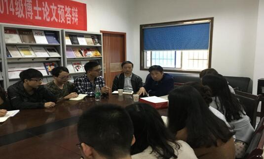 威廉希尔中文网站平台