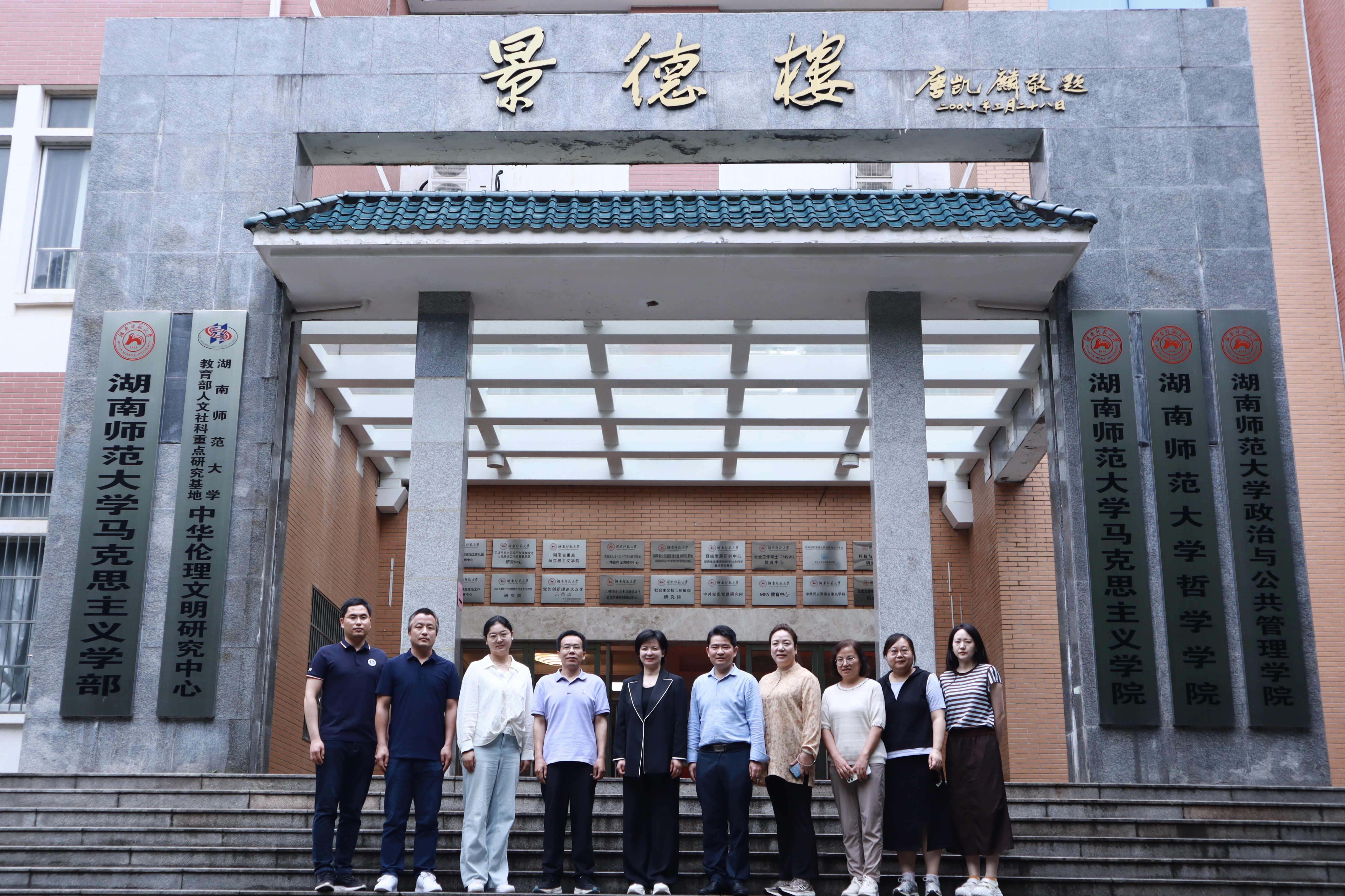 威廉希尔中文网站平台
