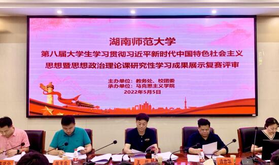 威廉希尔中文网站平台