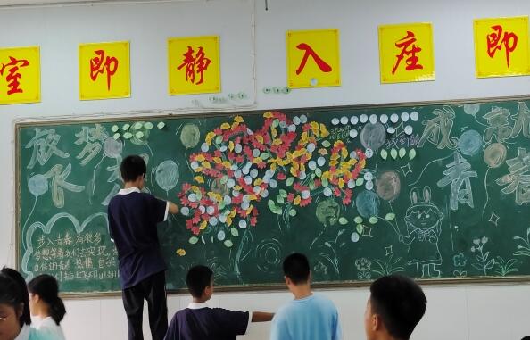 威廉希尔中文网站平台