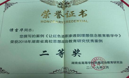 威廉希尔中文网站平台