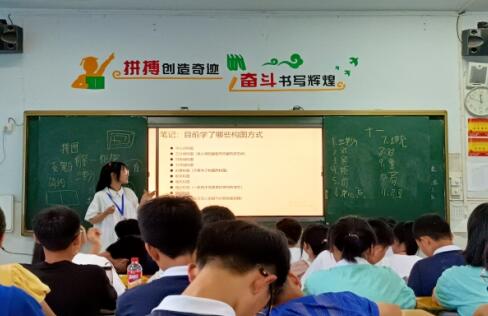 威廉希尔中文网站平台