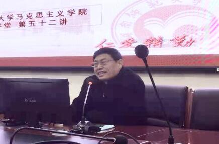 威廉希尔中文网站平台