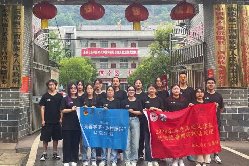 威廉希尔中文网站平台