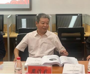 威廉希尔中文网站平台