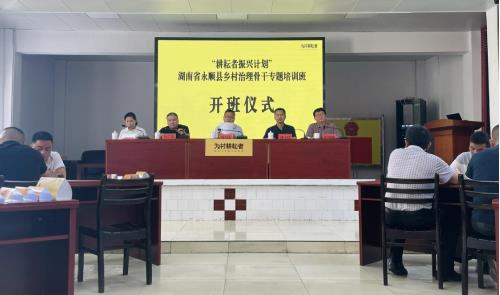 威廉希尔中文网站平台