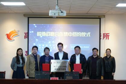 威廉希尔中文网站平台