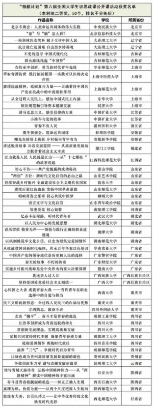威廉希尔中文网站平台