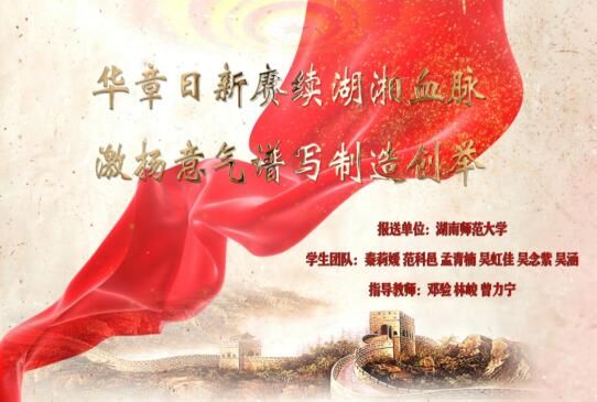 威廉希尔中文网站平台